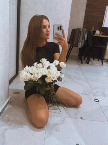 Ульяна